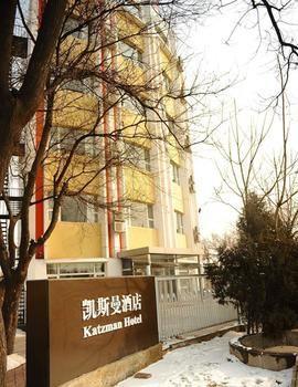 Beijing Katzman Hotel Liyuanzhen Exterior foto